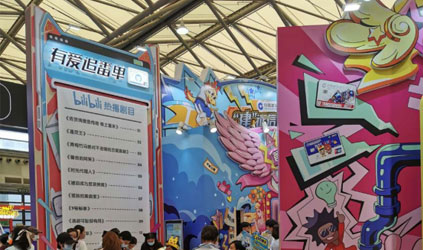 「唐能風采」唐能翻譯參加2021 ChinaJoy第十九屆中國國際數碼互動娛樂展覽會